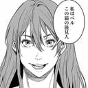 第26話:形見が猫でもそう悪くない?