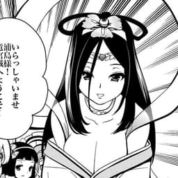 第3話:竜宮城に隠された真の目的とは?