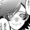 最終話:女剣士の物語、堂々完結!