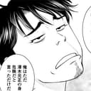 第12話後編:納屋で見つけた証拠とそこから導き出される犯人像とはーー!?