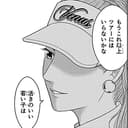 第3話:賞金ゲット間近!? 浮かれる姉妹に生涯獲得賞金9億超えの"女王"の魔の手が迫る!