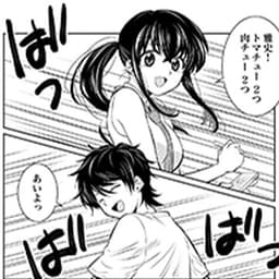 第6話:愛される町中華を「冷やし中華の専門店」に蘇らせた幼なじみカップル…の前に新たな壁が!ーーどうする、雅史!?