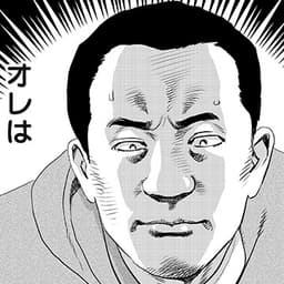 11話後編:罪の償いかた