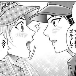 第64話:禍福は糾えるなんとかです!