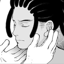 第18話:敵か味方か