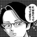 第7話①:優勝賞金は1億!3年に1度の「K-WBC(歌舞伎町・ウォーター・ビジネス・クラシック)」ーー待望の新章、開幕。