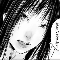 第8話:鶴は本当は障子の向こうで何をしていたのか?