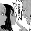 第11話:「スポンサーをもてなす心構えが全くなってない!」大手スポンサー社長を怒らせてしまったーーーどうするナミナギ姉妹!?