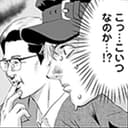 第2話後編:「”柴”って、オマエなんか!?」ーー殺らなきゃ、俺が殺られる! 男が懐から◯◯を取り出して……!