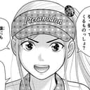 第44話 ラッキーガールになるのです!