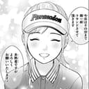 第8話:いよいよプロアマ戦、社長を笑顔でもてなせ! 見事スポンサー契約ゲットなるか?