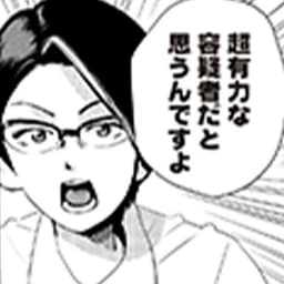 第7話②:3年に1度の「K-WBC(歌舞伎町・ウォーター・ビジネス・クラシック)」優勝候補のホストが襲撃…犯人は一体!?