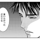 第7話後編:最後の謎、犯人の動機とは――?