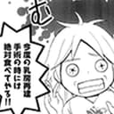 第7話:迷えるアラフォー女子、今度は乳房の再建にも抗うも「立ち直れないわーー」・・一体、何が起きたの?