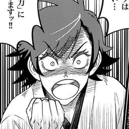 第17話:琴が死ぬのは見たくない