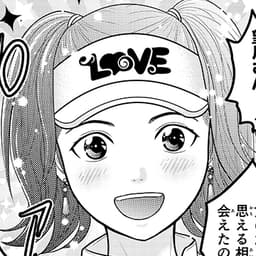 第35話:ナミとの出会いを通して祈愛が初めて抱いた感情とは⁉️