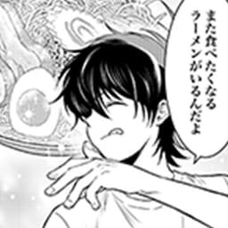 第3話:冷やし中華の専門店を目指すふたりに、早速試練が訪れるーーー!?