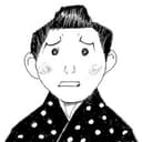 前編:若き日の辻進蔵