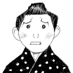 前編:若き日の辻進蔵
