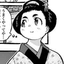 第22話:茶釜が動いた本当の理由とは?