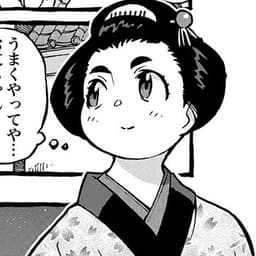 第22話:茶釜が動いた本当の理由とは?