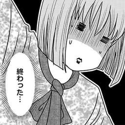 第8話前編:今度の変死体は、蓮の池で亡くなったご老人!?