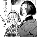 第3話:黒蜥蜴と明智の最も大切なものを賭けた勝負