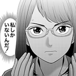第12話:「試合のない日の私たちの生活お見せします!」やることは朝からいっぱい!ナミナギ姉妹の1日に密着ーーー!!