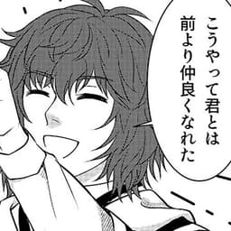 最終話:ついに明かされる衝撃の結末とは⁉︎