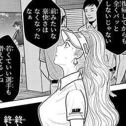 第26話:ついに迎えた最終局面!! 蓮花と神代瑠奈の勝負の結果は!?