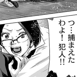 第7話⑤:K-WBC(歌舞伎町・ウォーター・ビジネス・クラシック)」再び行われる襲撃。そしてついにK-WBCが始まるーー!!