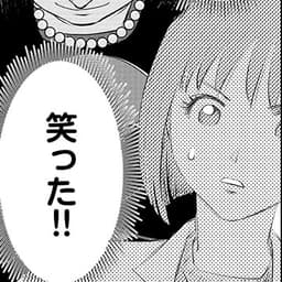 第10話後編:証言から浮かび上がる被疑者、どれが真実で嘘なのかーー!?