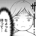 第19話:問題ないと見せかけて再びトラブル発生か⁉︎