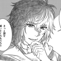 第7話:犯人の手がかりと、噂の名探偵の実力とは!?