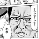 第2話前編:「”柴”ってヤツを殺んねぇと、自分が……!」ーー中立地帯の寿司屋で抗争勃発!?