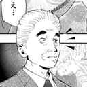 第14話 いじめられる側の気分を味わわせてあげる‼︎