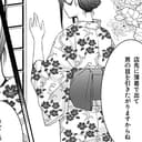 第3話:古本屋の細君の秘密、そしてついに事件が……!?