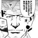 第1話後編:「このスシ、◯◯やんけ!?」ーー大将が握る「とんとん寿司」に込められたメッセージとは……?