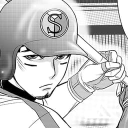 第1話:新連載開始!右腕を失ったバッター登場! ーー彼の野球人生が再びはじまる‼︎