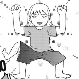 最終回:これからも丸美の日々はつづく……