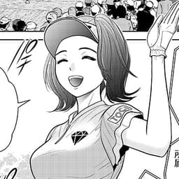 第30話:女子プロ人気ナンバーワン如月祈愛、彼女の「同伴者殺し」の噂とは!?