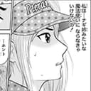 第17話:ナギ姉みたいにならなきゃいけないのにーー不調に陥るナミにライバルからキツイひと言が!?