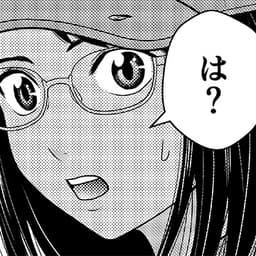 第55話 ドキドキするんです!