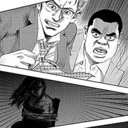 第3話後編:「娘の顔が見たければ、来い」ーー娘を誘拐されたヤクザが向かった先で待ち受けていたものはーー!?