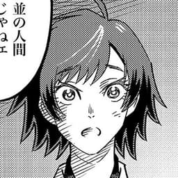 第9話:思い出せ、なぜ浪士組に入ったか!