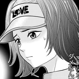 第53話:ナミの一撃!なのです!