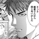 第2話中編:事件現場に残された大麻ーー仲居の飯星から同じ匂いが!なんだかこの事件、奥が深そう…!?