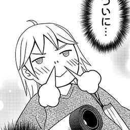 第24話:三度目の新玉川温泉でついに天然岩盤浴に挑戦!?