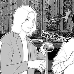 第13話:こじらせ男子・計の残した爪痕の影響はいかに――!?